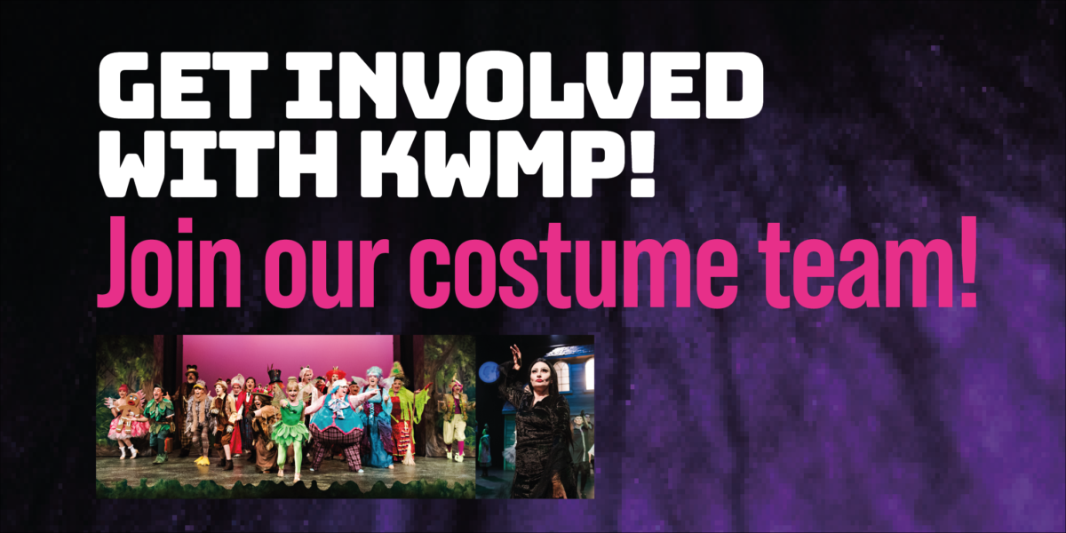 Get Involved with KWMP! header